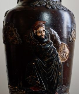 Rare Antique Oriental Porcelain Handmade Vase