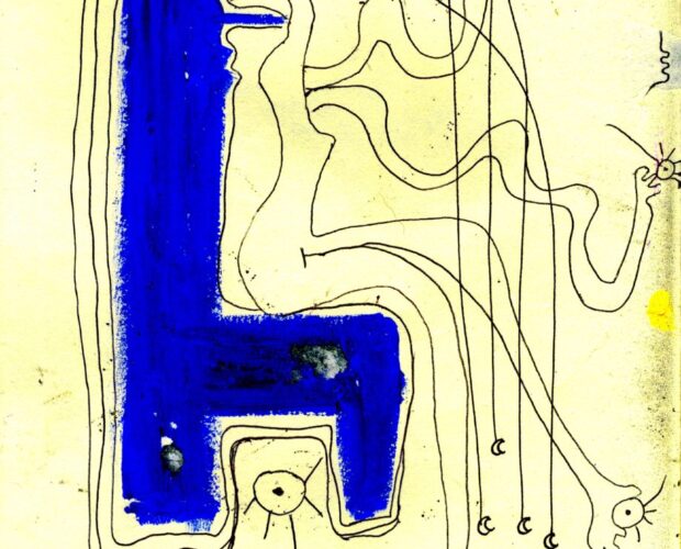 Leggere soltanto ciò che si legge è non leggere