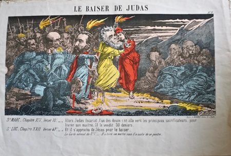 Rare Antique Original Print, Le Baiser de Judas, 1871