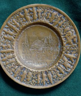 Antique Handmade Brass Plate