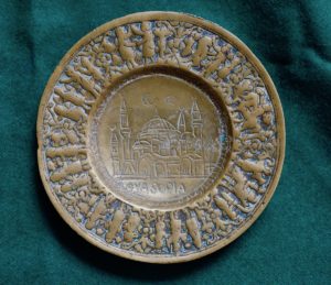 Antique Handmade Brass Plate