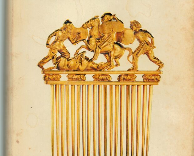 Carlo Ginzburg, Storia notturna, una decifrazione del sabba, Einaudi, 1989