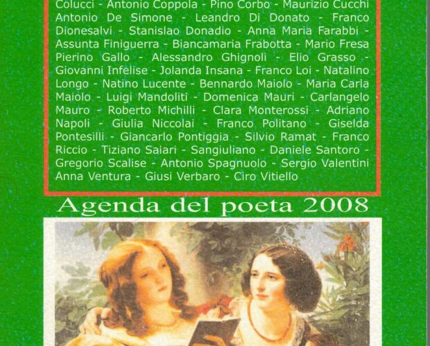 Agenda del poeta, a volte farfalla, a volte bruco