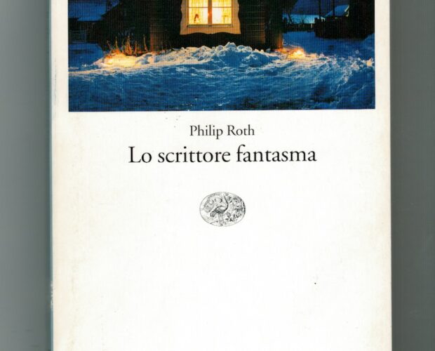Philip Roth, Lo scrittore fantasma