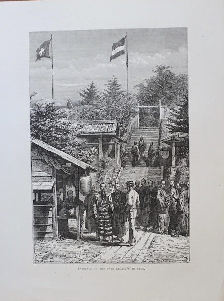 Antique Print, Entrance to the Swiss Legation in Yedo, 1870