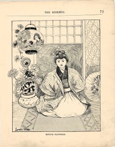 Vintage Print, Koto's Flowers, by Louis Wain, 1890