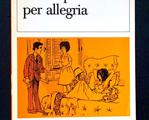 Testi mutili, tristezza letteraria