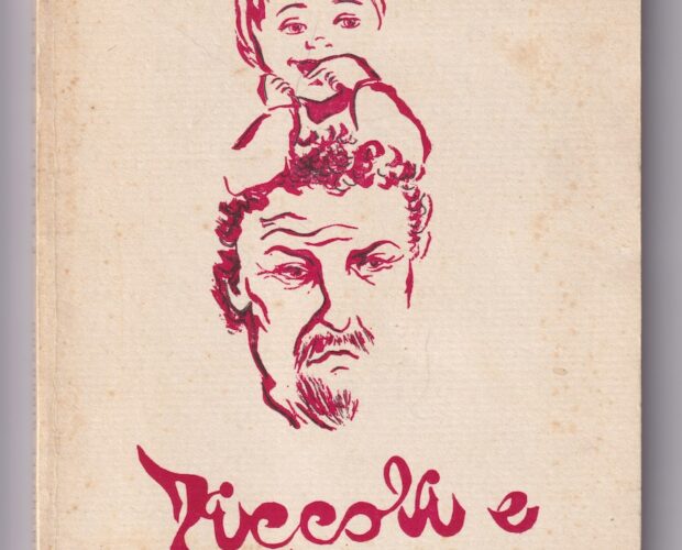 Emanuele Giordano, Piccoli e forti