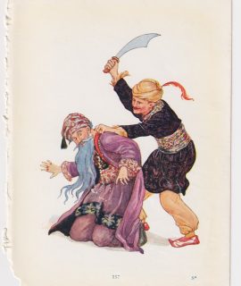 Vintage Coloured Plate by Margaret W. Tarrant, 1922