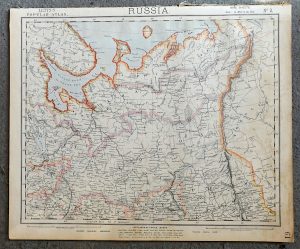 Lot of 7 maps of Russia, 1880
