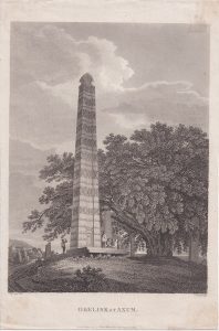 Antique Engraving Print, Obelisk at Atum, 1809