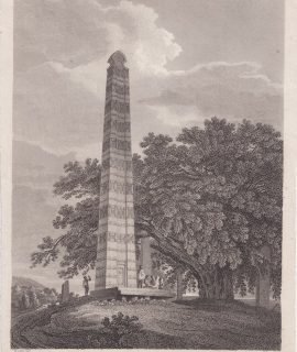 Antique Engraving Print, Obelisk at Atum, 1809