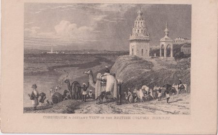 Antique Engraving Print, Corighaum & Distant View of the British Column, Bombay, 1820 ca.