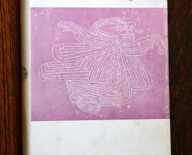 Le gomme, Alain Robbe-Grillet