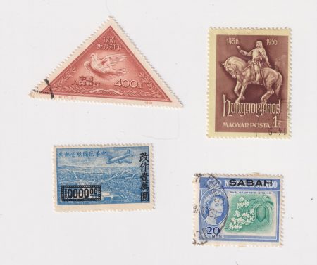 Lot of 4 Vintage Postage Stamps