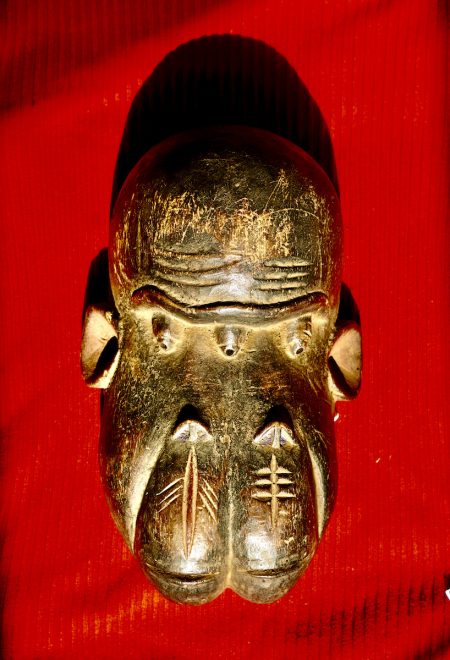 Antique African Tribal Mask
