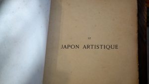 Le Japon Artistique, 1888