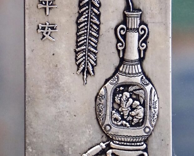 Oriente, Occidente, comunità, destino