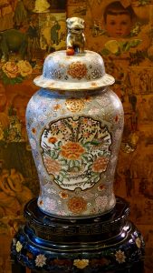 Rare Antique Oriental Vase