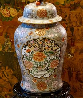 Rare Antique Oriental Vase