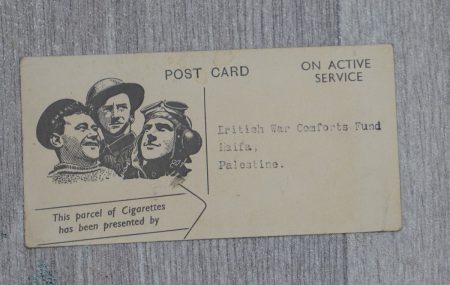 Vintage Post Card, war in Palestine