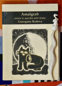 Amalgrab, Guegana Radeva, romanzo
