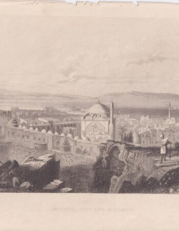 Antique Engraving Print, Oriental City, 1820 ca.