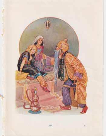 Vintage Coloured Plate by Margaret W. Tarrant, 1922