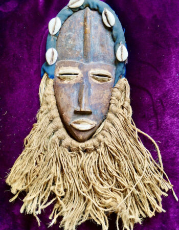 Antique African Tribal Mask
