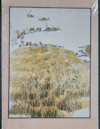 Antique Original Oriental Watercolor, 1912-20 ca.