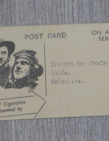 Vintage Post Card, war in Palestine