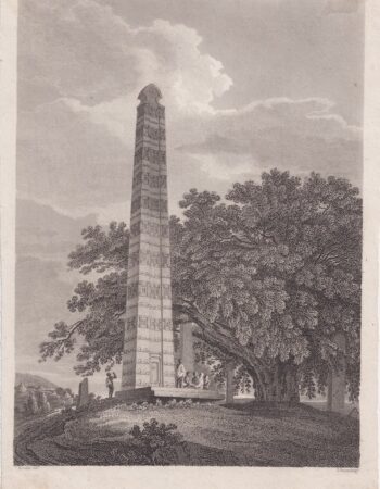 Antique Engraving Print, Obelisk at Atum, 1809