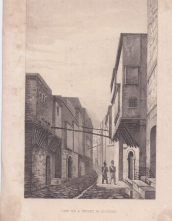 Antique Engraving Print, View of a Street in Algiers, 1830 ca.