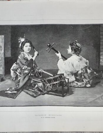 Antique Japanese Musicians Print